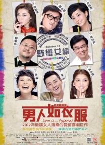 free性chinese香港videos